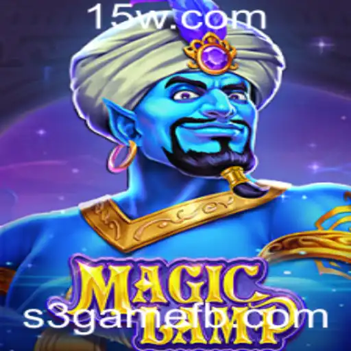 Explorando o Universo Fascinante de MagicLamp